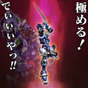 千値練 RIOBOT ソウルゲイン ～スーパーロボット大戦AカラーVer．～ RIOBOTｿｳﾙｹﾞｲﾝｽﾊﾟﾛﾎﾞAｶﾗ--イメージ13