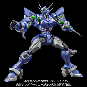 千値練 RIOBOT ソウルゲイン ～スーパーロボット大戦AカラーVer．～ RIOBOTｿｳﾙｹﾞｲﾝｽﾊﾟﾛﾎﾞAｶﾗ--イメージ5
