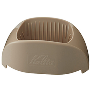 カリタ コーヒードリッパー (トールサイズ) ブラウン カフェ・ト-ル (ブラウン) カリタ コーヒードリッパー (トールサイズ) ブラウン カフェ・ト-ル (ブラウン)