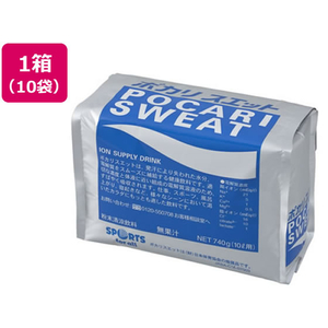 大塚製薬 ポカリスエットパウダー 10L用 740g×10袋 FC32209-イメージ1