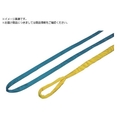 田村/ラウンドスリング SSタイプ HE-W020×1.25m 緑色 FC404ZA-8574759