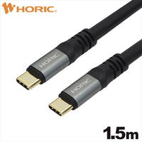 ホーリック USB Type-Cケーブル 1．5m UC15-093GB