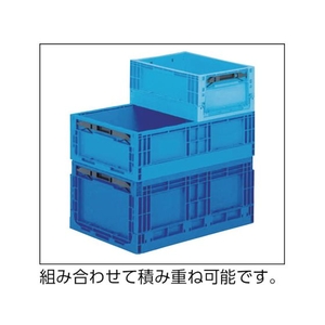 三甲 折畳コンテナー 558390 オリコンEP49B-SWグレー／ライトグレー FC150HL-7638299-イメージ2