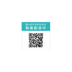 コロナ ウインドエアコン Fシリーズ シェルホワイト CW-F1626R(WS)-イメージ14