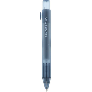 サンスター 替芯シャープ シンドバット スモークネイビー FCF011U-S4485394-イメージ2