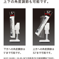 コロナ DH-1225R(W) 遠赤外線電機暖房機 コアヒート (W)ホワイト