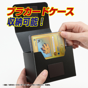 やのまん デッキキャリアプラス ブラック 95-093 95093ﾃﾞﾂｷｷﾔﾘｱﾌﾟﾗｽﾌﾞﾗﾂｸ-イメージ5