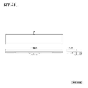 ハヤミ KF-400series オプション棚板 ダークブラウン木目 KFP-41L-イメージ3