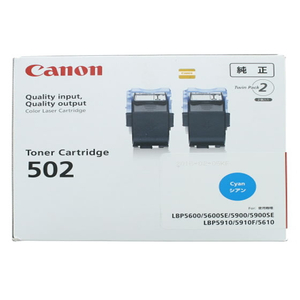 キヤノン トナーカートリッジ502 1パック（2個入） F807366-9644A003-イメージ1