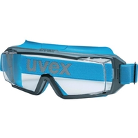 uvex UVEX/一眼型保護メガネ スーパーOTG ガードCB ヘッドバンドタイプ FC682XR-2559305