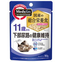 ペットライン メディファス ウェット 11歳から まぐろと若鶏ささみ 50g ﾒﾃﾞｲﾌｱｽｳｴﾂﾄ11ｻｲﾏｸﾞﾛｻｻﾐ50G