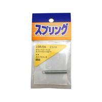 WAKI(和気産業) 引きバネ 0.5×5×40mm FC21998-SR-724