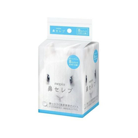 ネピア 鼻セレブ ポケットティシュ 12W8P FCE274R