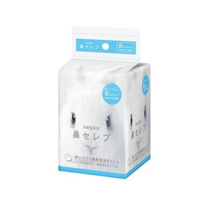 ネピア 鼻セレブ ポケットティシュ 12W8P FCE274R-イメージ1