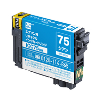 エコリカ リサイクルインクカートリッジ シアン ECI-E75C