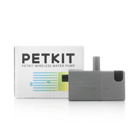 PETKIT _給水器用交換ポンプ_Fountain Wireless Pump P4113