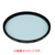 ケンコー 光害カットフィルター スターリーナイト(67mm) 67Sｽﾀ-ﾘ-ﾅｲﾄ-イメージ1