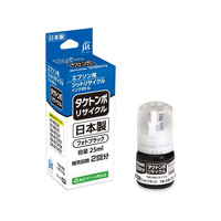 ジット エプソン タケトンボTAK-PB黒 リサイクルボトル FCD701P-JIT-ETAKB-R