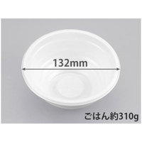 シーピー化成 どんぶり容器 BF-360-Bホワイト本体 50枚 FCG291V-00115395