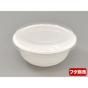シーピー化成 どんぶり容器 BF-360-Bホワイト本体 50枚 FCG291V-00115395-イメージ4