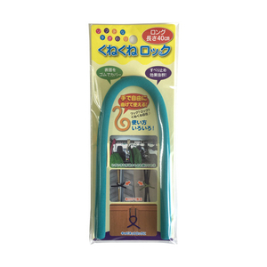 カーボーイ（ＴＮ） くねくねロック ロング ブルー CAR－BOY “くねくねロック” KR11-イメージ5