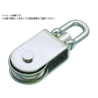 水本機械製作所 水本/ステンレス サンマブロック沈みシャックルタイプ FC814WL-1112404