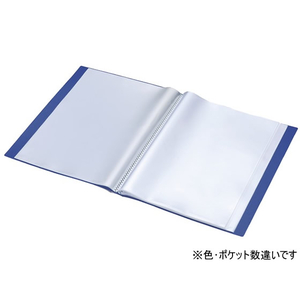 コクヨ クリヤーブック〈K2〉固定式 A4 20ポケット 透明 F972404-K2ﾗ-K20T-イメージ2