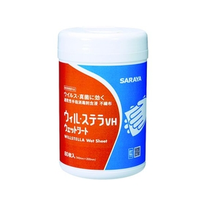 サラヤ 速乾性手指消毒剤含浸不織布 ウィル・ステラVHウェットシート 80枚 FC856HR-1151731-イメージ1