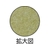 アドコート アドパック/防錆紙銅・銅合金用ロールCK-6M0.9m×30m巻 -ロール900300.09 FC307EW-3215423-イメージ2