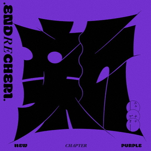 ソニ－ミュ－ジック ．ＥＮＤＲＥＣＨＥＲＩ．／ｎｅｗ　ｃｈａｐｔｅｒ　ｐｕｒｐｌｅ 【CD】 SECL-3323-イメージ1