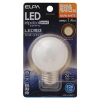 エルパ LED電球 E26口金 全光束55lm(1．4Wミニボールタイプ相当) 電球色 1個入り elpaball mini LDG1L-G-G271