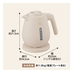 象印 電気ケトル(1．0L) ライトベージュ CK-DC10-CM-イメージ6