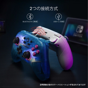 GAMESIR ホールエフェクトセンサー搭載 SwitchHD振動対応 マルチプラットフォーム ワイヤレス&有線ゲーミングコントローラー 【Switch / iOS / Android Windows10/11対応】 ネオンティール GAMESIRNOVANEONTEAL-イメージ11