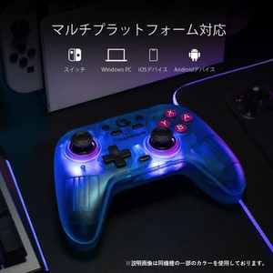 GAMESIR ホールエフェクトセンサー搭載 SwitchHD振動対応 マルチプラットフォーム ワイヤレス&有線ゲーミングコントローラー 【Switch / iOS / Android Windows10/11対応】 ネオンティール GAMESIRNOVANEONTEAL-イメージ12