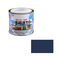 アサヒペン 水性多用途カラー 1／5L なす紺 FC665PM