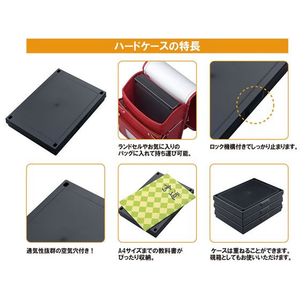 呉竹 書道用品セット 黒 FCD966F-GM1-26-イメージ2