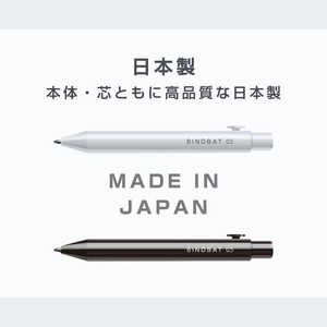 サンスター 替芯シャープ シンドバット チークピンク FCF013U-S4485424-イメージ6