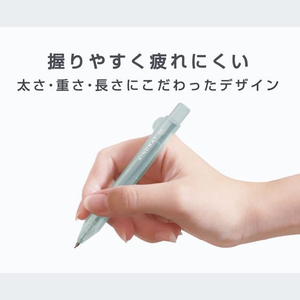 サンスター 替芯シャープ シンドバット チークピンク FCF013U-S4485424-イメージ9