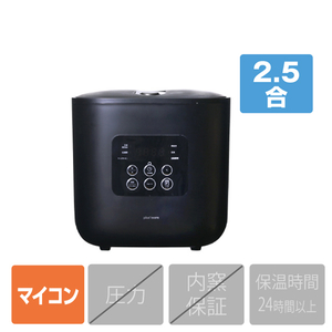 plus more(プラスモア) サラダチキンがつくれる 糖質カット炊飯器 Amazon | plus more(プラスモア) サラダチキンがつくれる 糖質