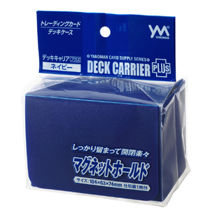 やのまん デッキキャリアプラス ネイビー 95-094 95094ﾃﾞﾂｷｷﾔﾘｱﾌﾟﾗｽﾈｲﾋﾞ--イメージ1
