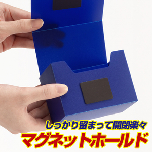 やのまん デッキキャリアプラス ネイビー 95-094 95094ﾃﾞﾂｷｷﾔﾘｱﾌﾟﾗｽﾈｲﾋﾞ--イメージ3