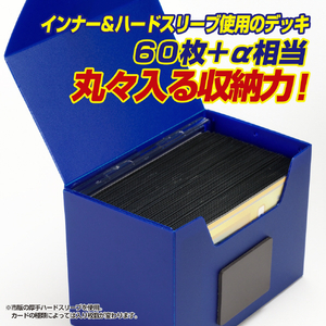 やのまん デッキキャリアプラス ネイビー 95-094 95094ﾃﾞﾂｷｷﾔﾘｱﾌﾟﾗｽﾈｲﾋﾞ--イメージ4