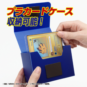 やのまん デッキキャリアプラス ネイビー 95-094 95094ﾃﾞﾂｷｷﾔﾘｱﾌﾟﾗｽﾈｲﾋﾞ--イメージ5