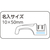 カクセー ABN-01 アルバーナ ダイヤモンド&セラミックシャープナー FC82099-イメージ3