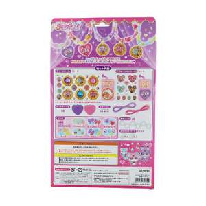 サンスター ジュエリーチャームセット 名探偵プリキュア! ﾀﾝﾌﾟﾘｼﾞﾕｴﾘ-ﾁﾔ-ﾑｾﾂﾄ-イメージ2