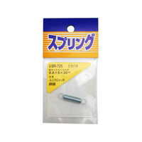 WAKI(和気産業) 引きバネ 0.6×6×30mm FC21999-SR-725