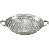 江部松商事 フライディッシュ 32cm FC186KY-0101690