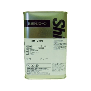 信越/エマルジョン型離型剤 1kg KM722T-1 FC579ZM-4230698-イメージ1