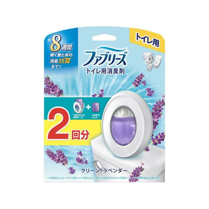 Ｐ＆Ｇ ファブリーズ トイレ用消臭剤 ラベンダー 本体+詰替2個 FCE274T-イメージ1
