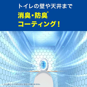 Ｐ＆Ｇ ファブリーズ トイレ用消臭剤 ラベンダー 本体+詰替2個 FCE274T-イメージ5